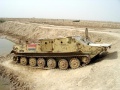 Iraqi BTR-50 Personnel Carrier.jpg